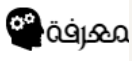بوابة المعرفة